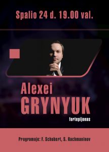 Gryn_Interm
