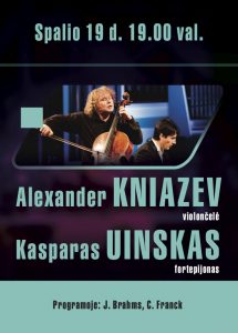 Kasparas_Kniazev_Intermezzo