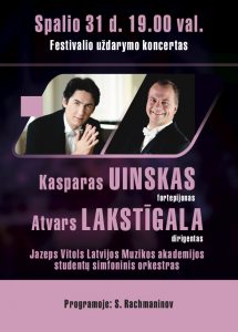 Kasparas_orketsras_Intermezzo