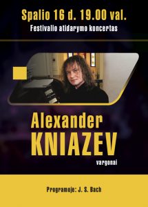 Kniazev_Interm